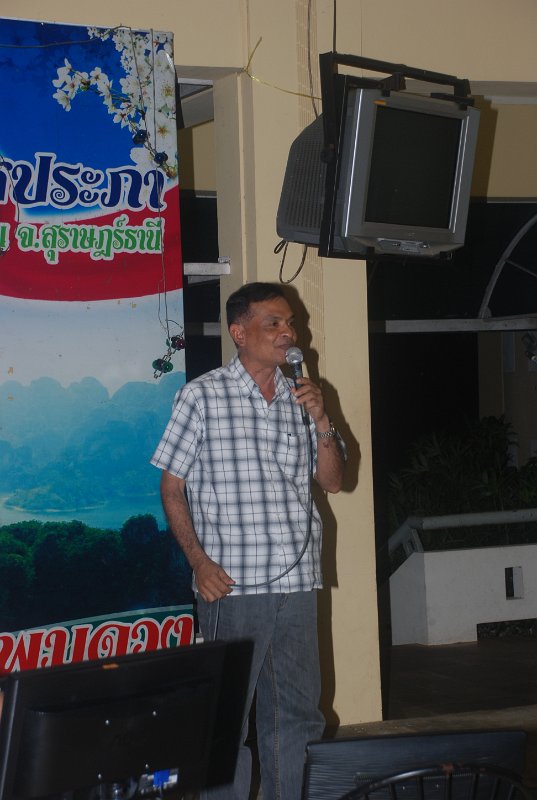 DSC_8822.JPG