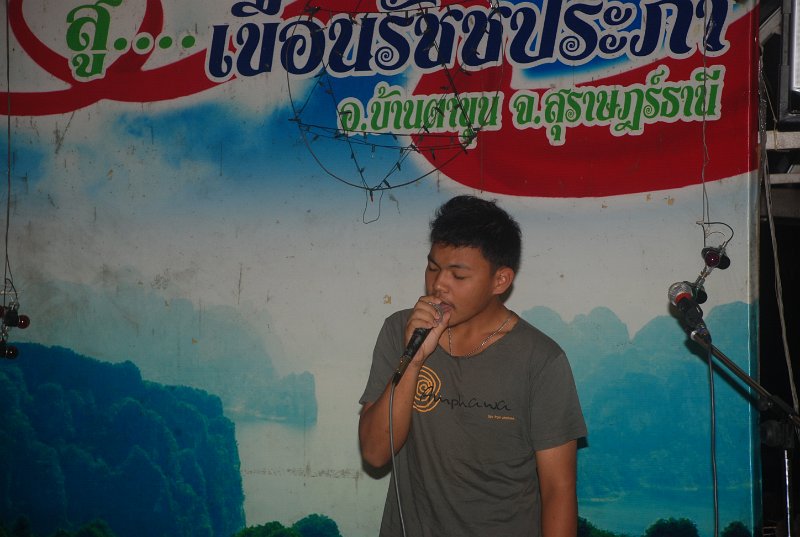 DSC_8840.JPG