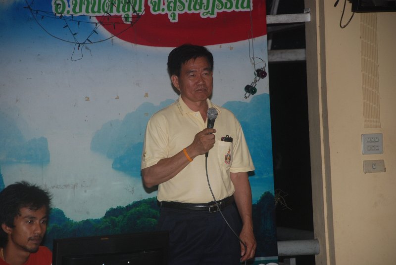 DSC_8856.JPG