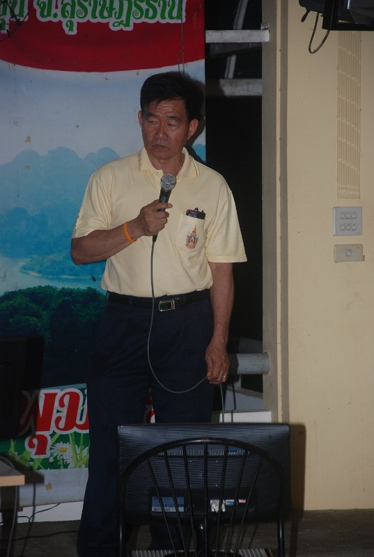DSC_8857.JPG